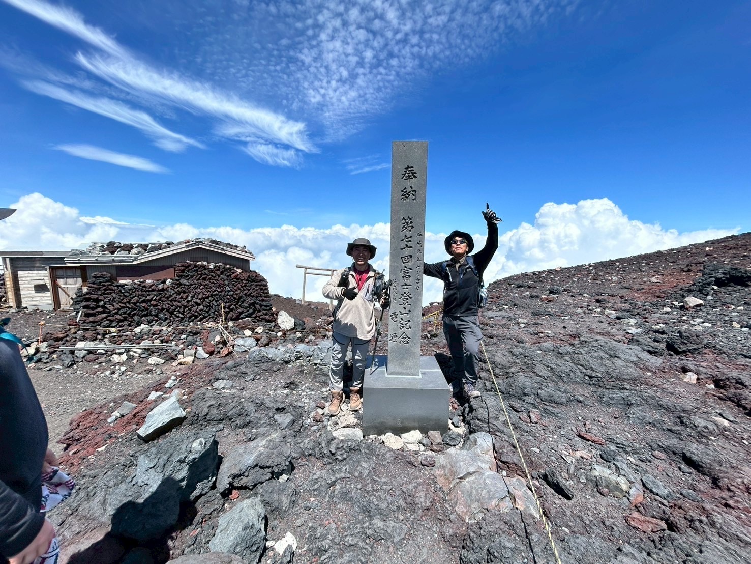 【Departure from Gotemba ekimae hotel】静岡須走 5 合目直達巴士 Mt.Fuji Climbing Subashiri 5th Station Direct Bus【07/10-09/10】須走５合目直行バス